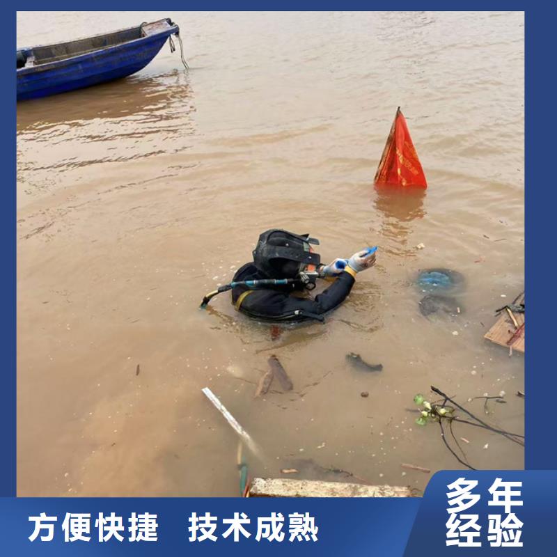 水下混凝土浇筑经验丰富