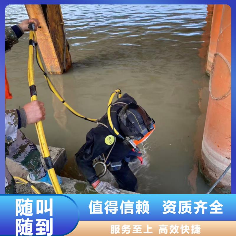 水下安装构件设备经验丰富