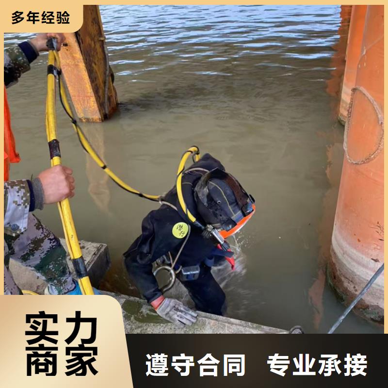 水下钢管桩切割公司经验丰富