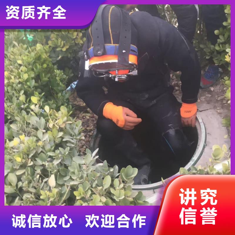 保亭县钢板桩切割拆除欢迎来电