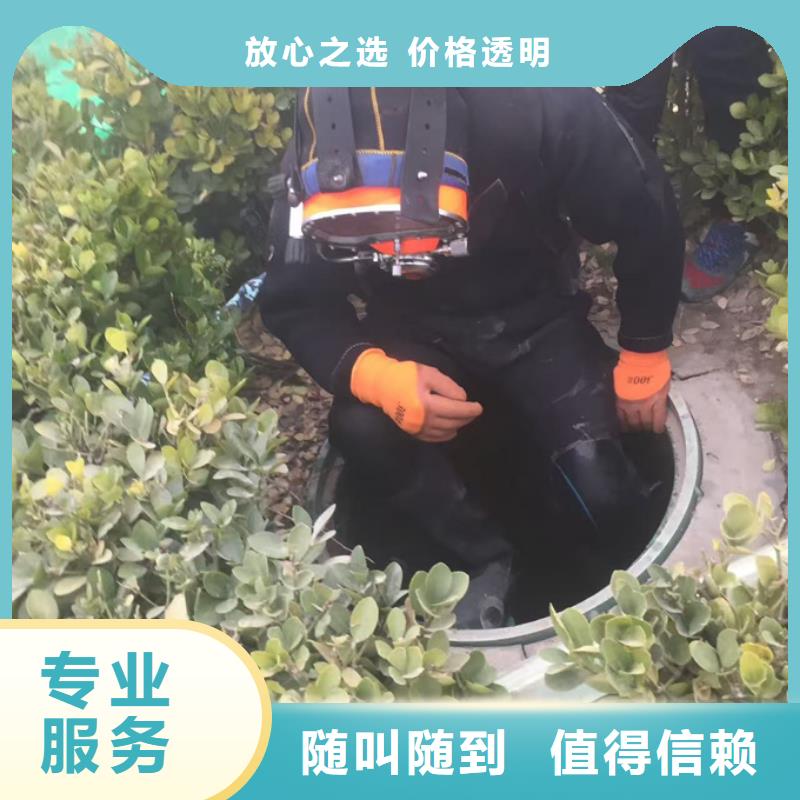 政管道气囊封堵欢迎来电