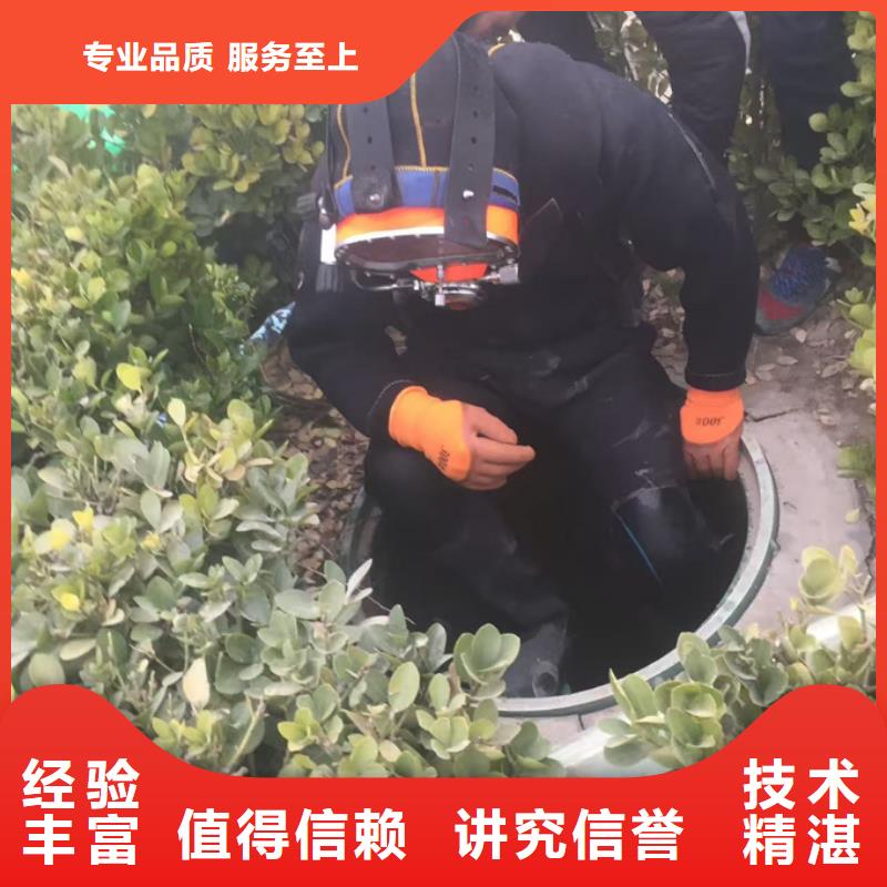 保亭县钢板桩切割拆除欢迎来电