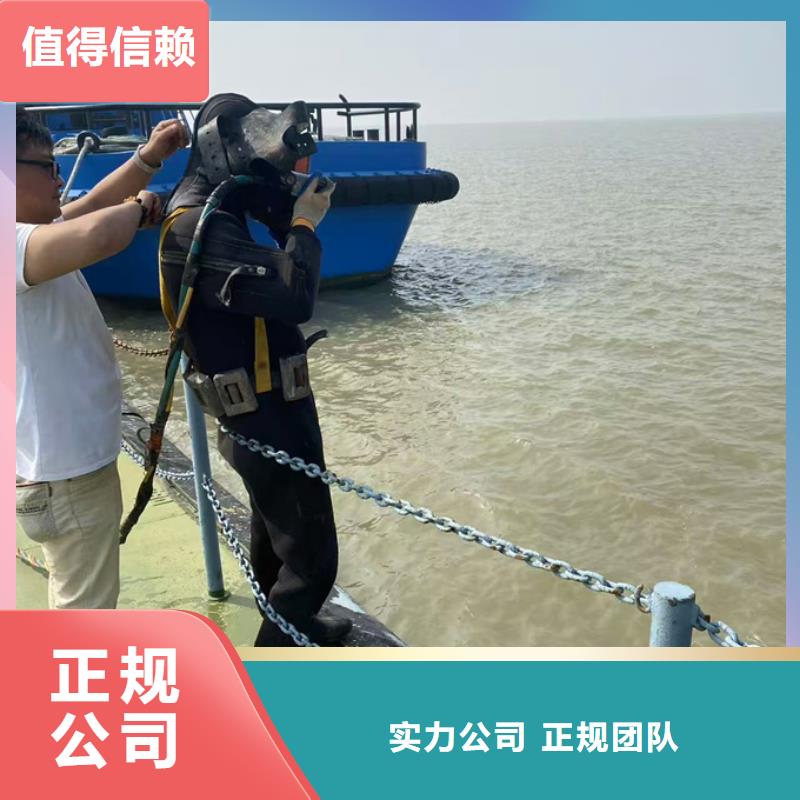 水下加固桥桩桥墩经验丰富