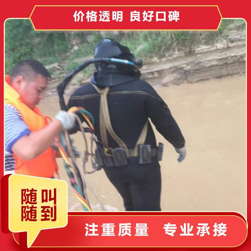 模袋混凝土施工队欢迎来电