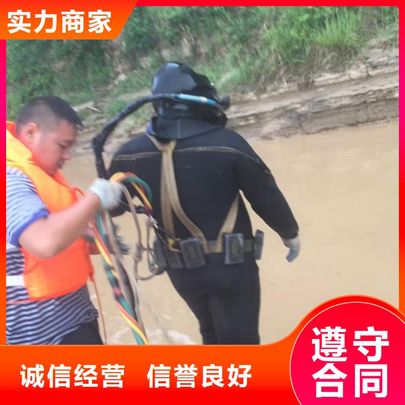 钢围堰清泥封底欢迎来电