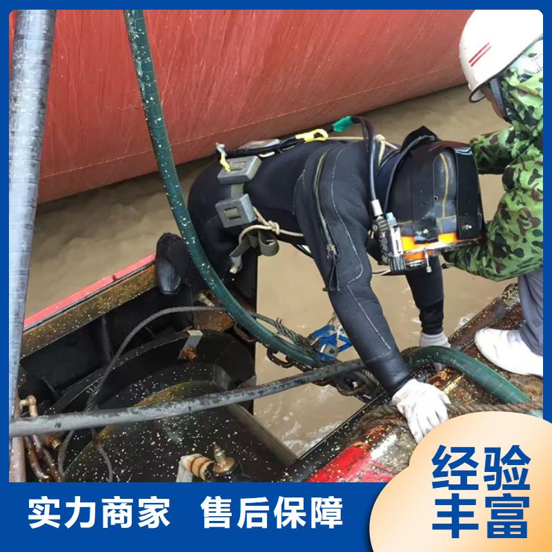 水下打捞公司经验丰富