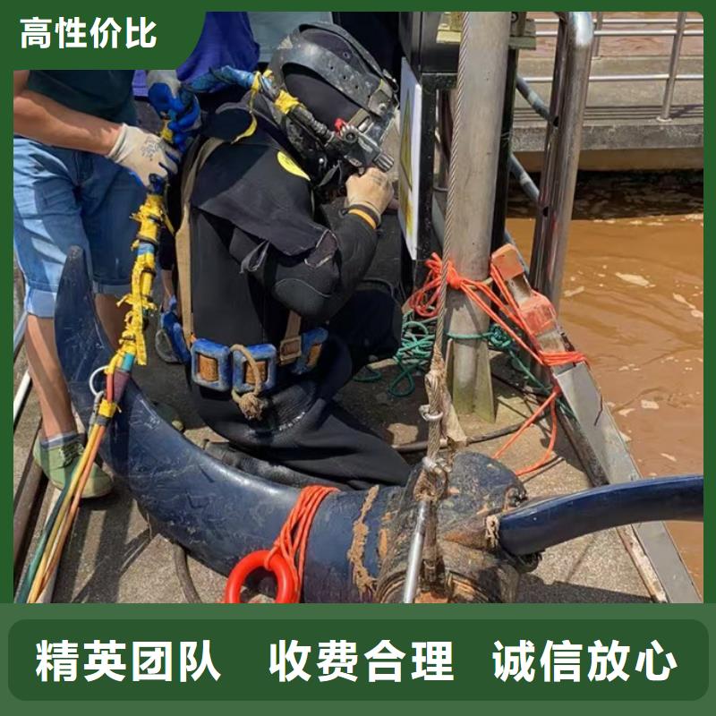 水下安装铺设管道欢迎来电