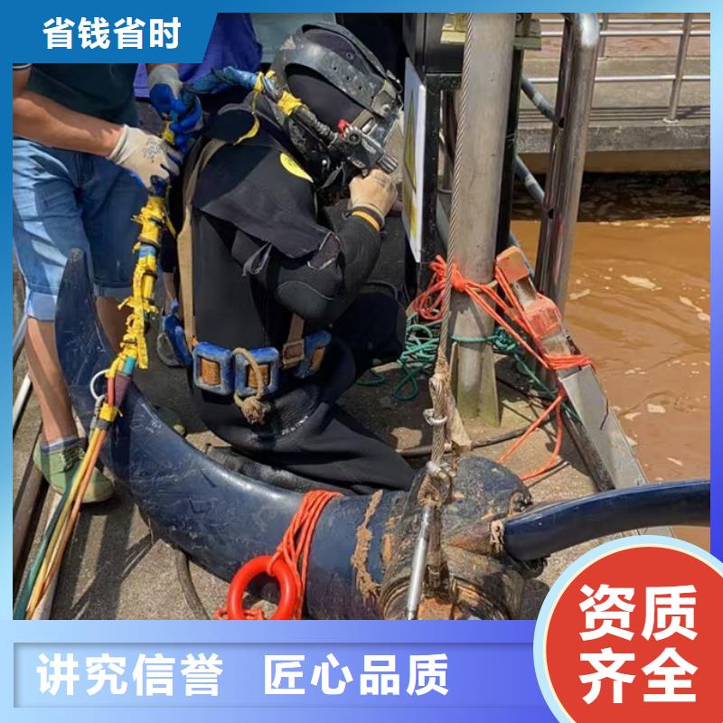 保亭县钢板桩切割拆除欢迎来电