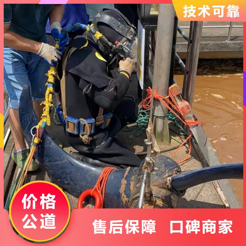水下拍照摄像检测经验丰富