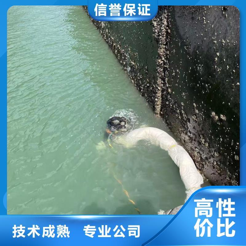 水下切割公司经验丰富