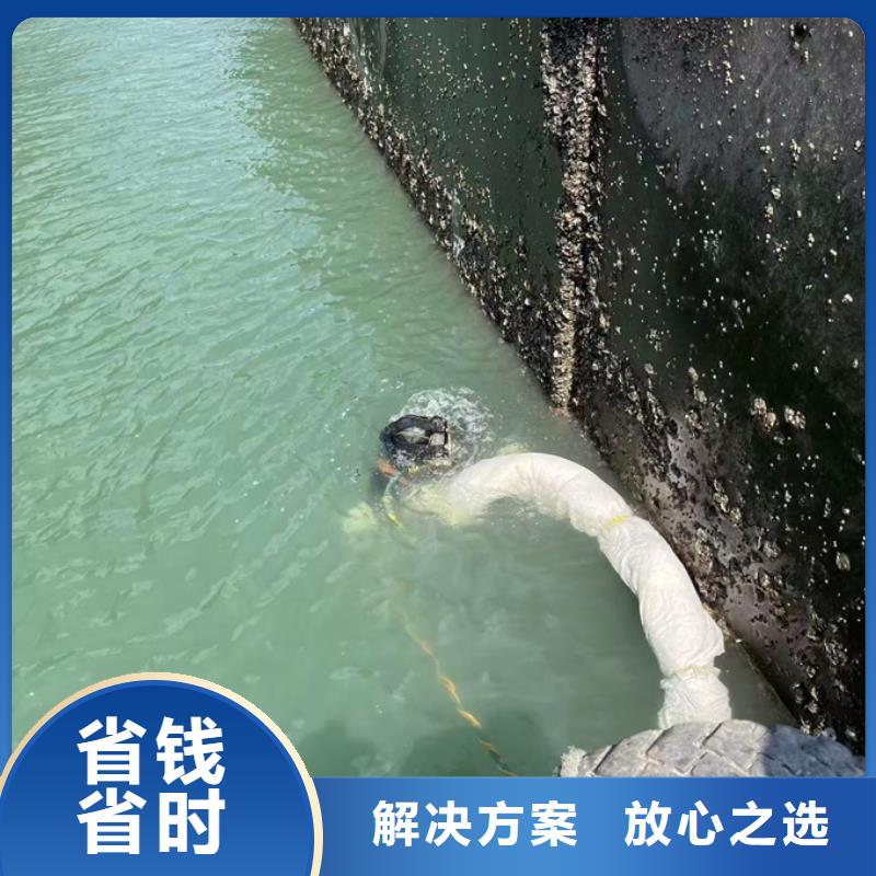 水下切割钢管桩经验丰富
