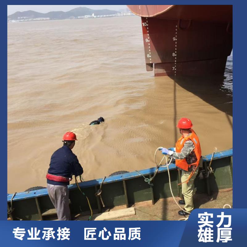 水下砌墙封堵管道经验丰富