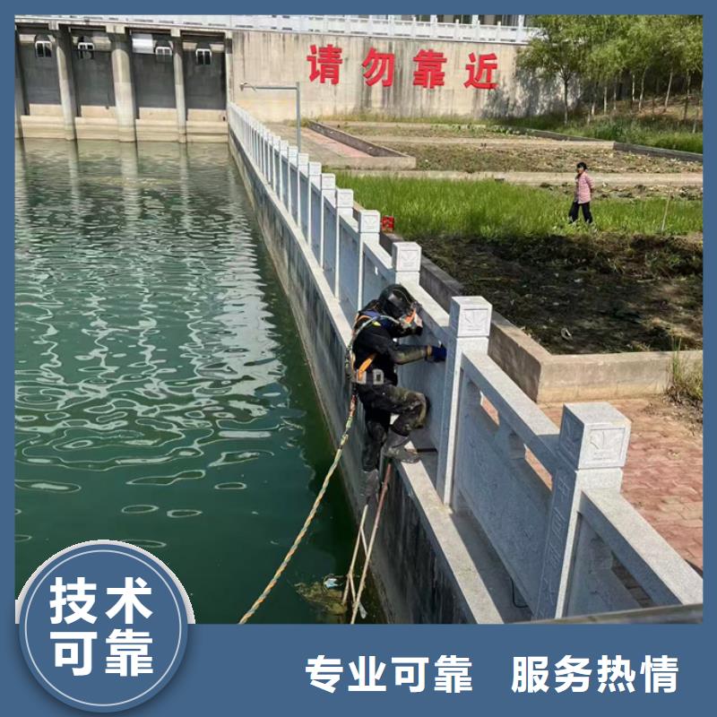 水下切割钢管桩欢迎来电