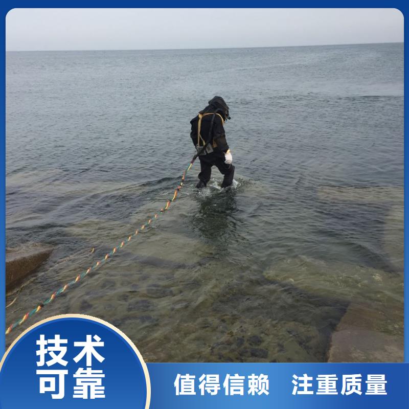 <水下管道砌墙封堵>流程有条不紊