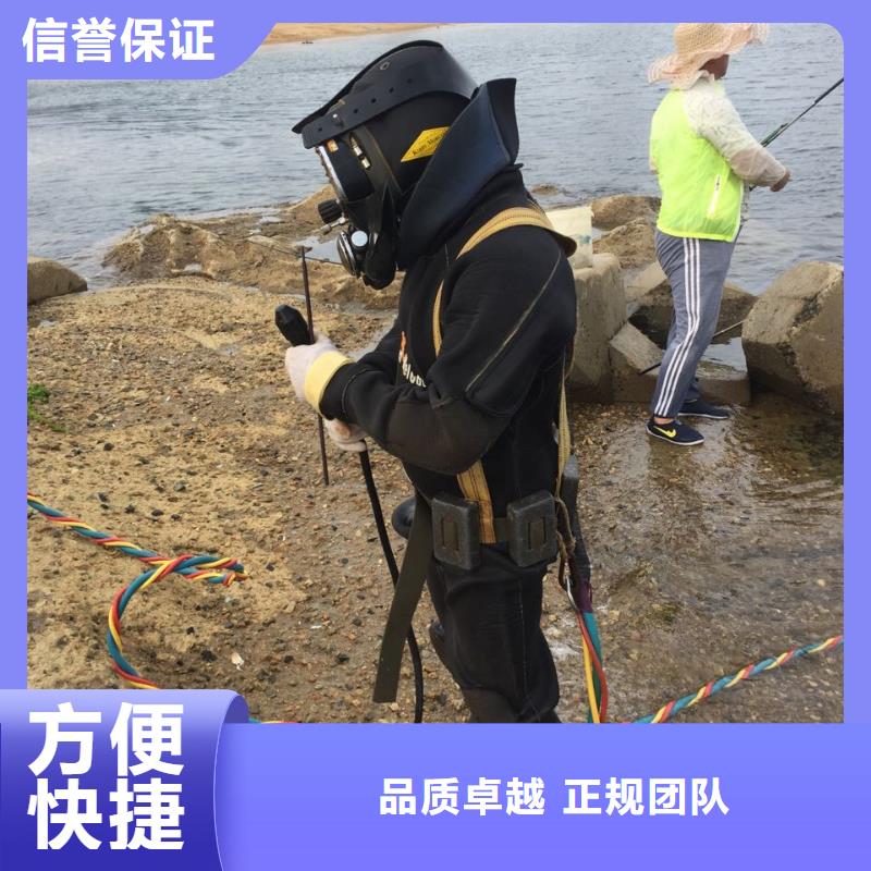 <水下管道砌墙封堵>流程有条不紊