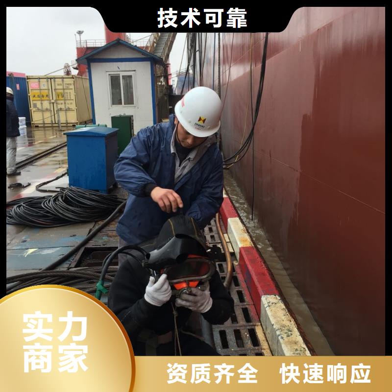 上海市水下安装气囊封堵公司1抓紧时间到现场