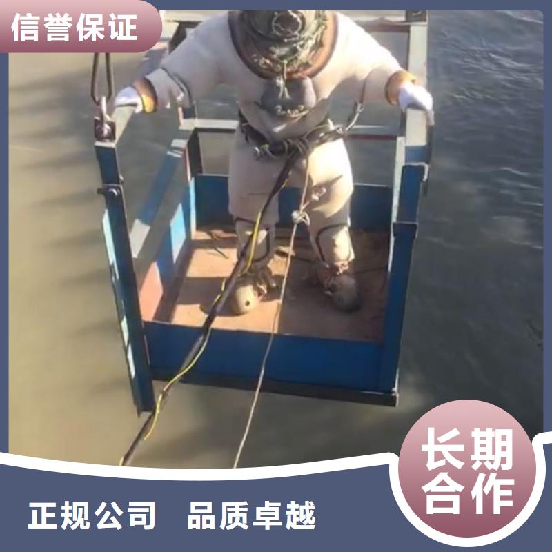 杭州市水下安装气囊封堵公司<靠谱>速邦水下施工单位