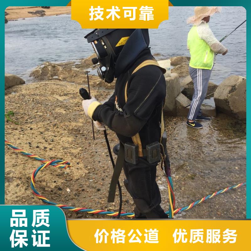 乐东县水下安装气囊封堵