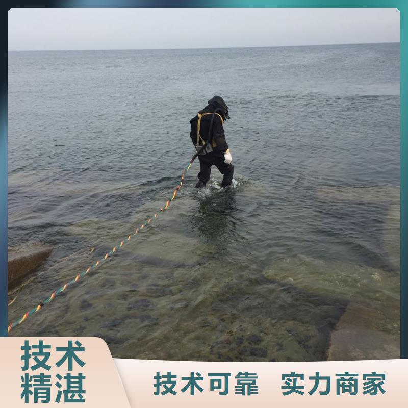 武汉市水下开孔钻孔安装施工队-附近就有施工队
