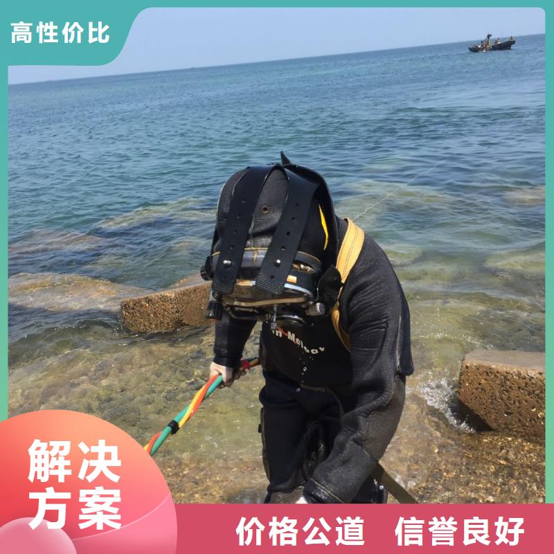 郑州市水下安装气囊封堵公司-周边就有经验公司