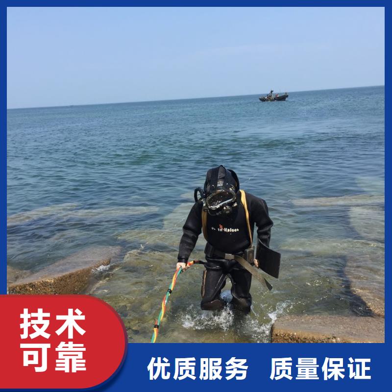 郑州市水下安装气囊封堵公司-周边就有经验公司