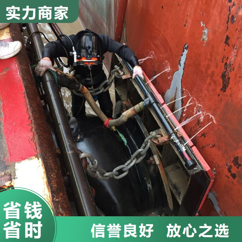 泸州本土水下工程公司-关注水下拆除水泥桩