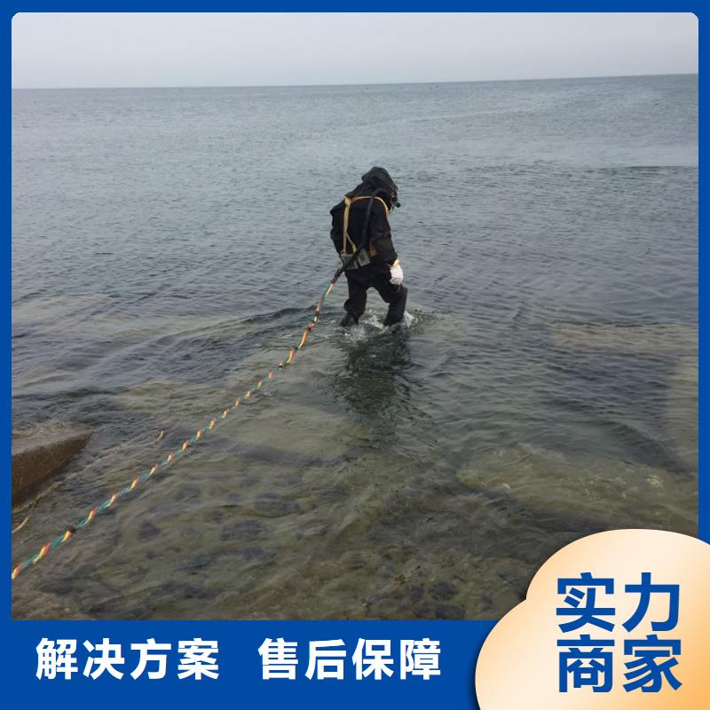 水下检测公司<潜水员砌墙封堵>-协手共赢