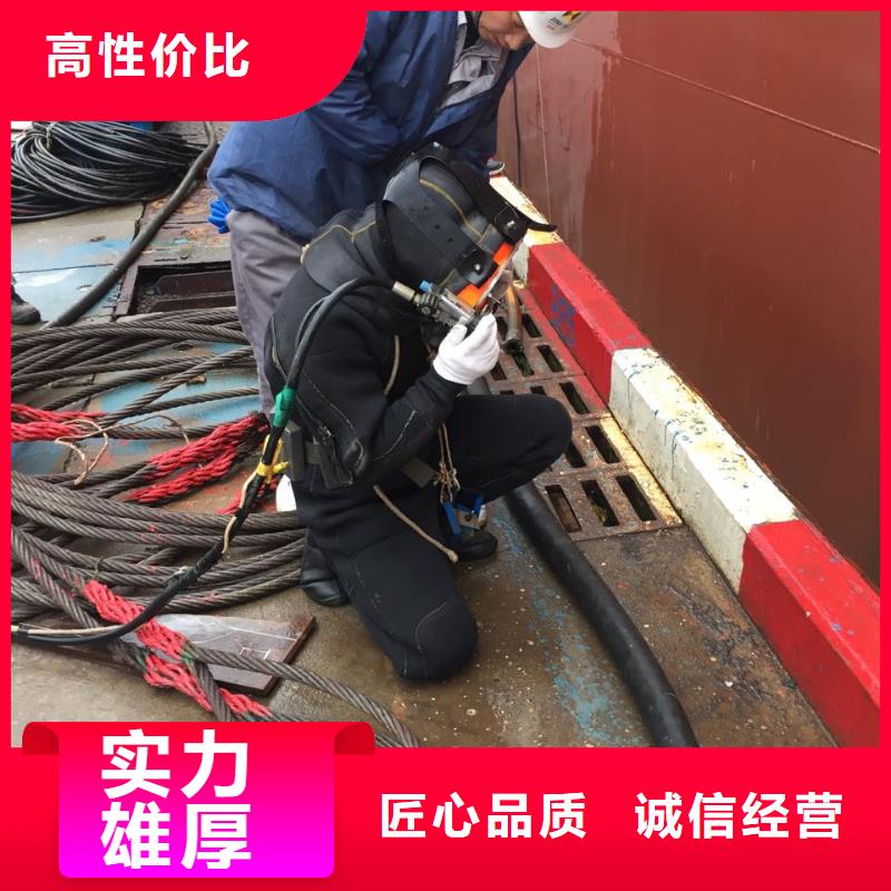 水下封堵公司-周边实力施工队