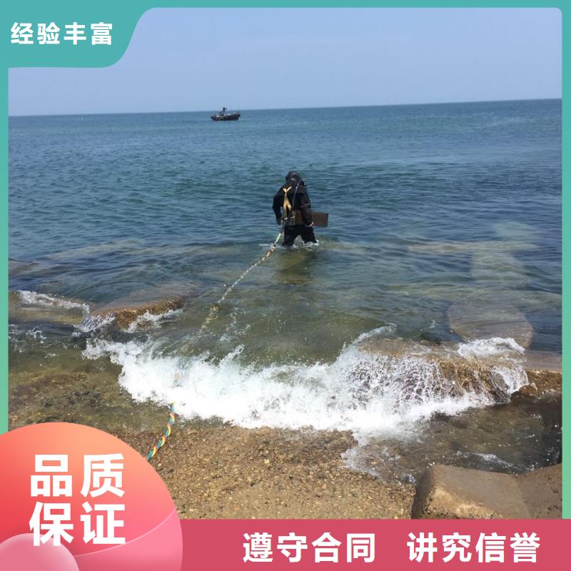 广州市水鬼蛙人施工队伍<周边>速邦水下工程施工队