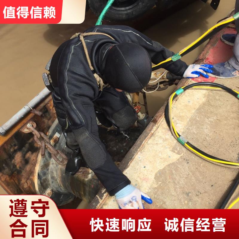 水下打桩拆桩-报道潜水员水下施工公司