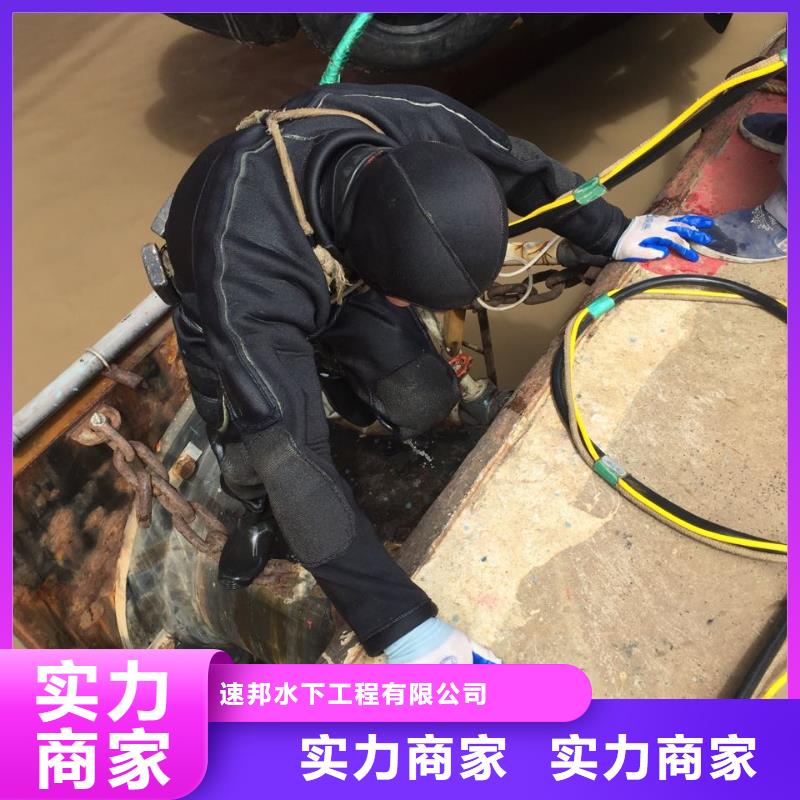 水下打捞钢筋笼钻头-安全不能马虎