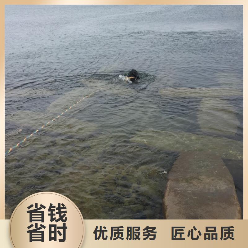 广州市水下安装气囊封堵公司-找当地有经验公司