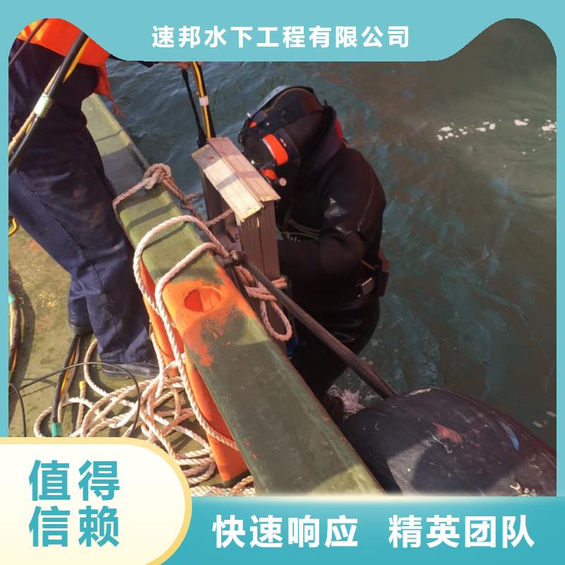 北京市水下安装气囊封堵公司-经验足