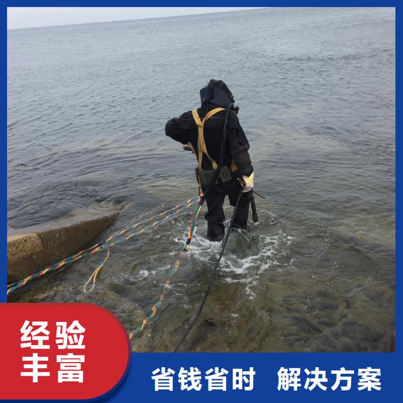 桥桩桩基水下检测-本地潜水工程队