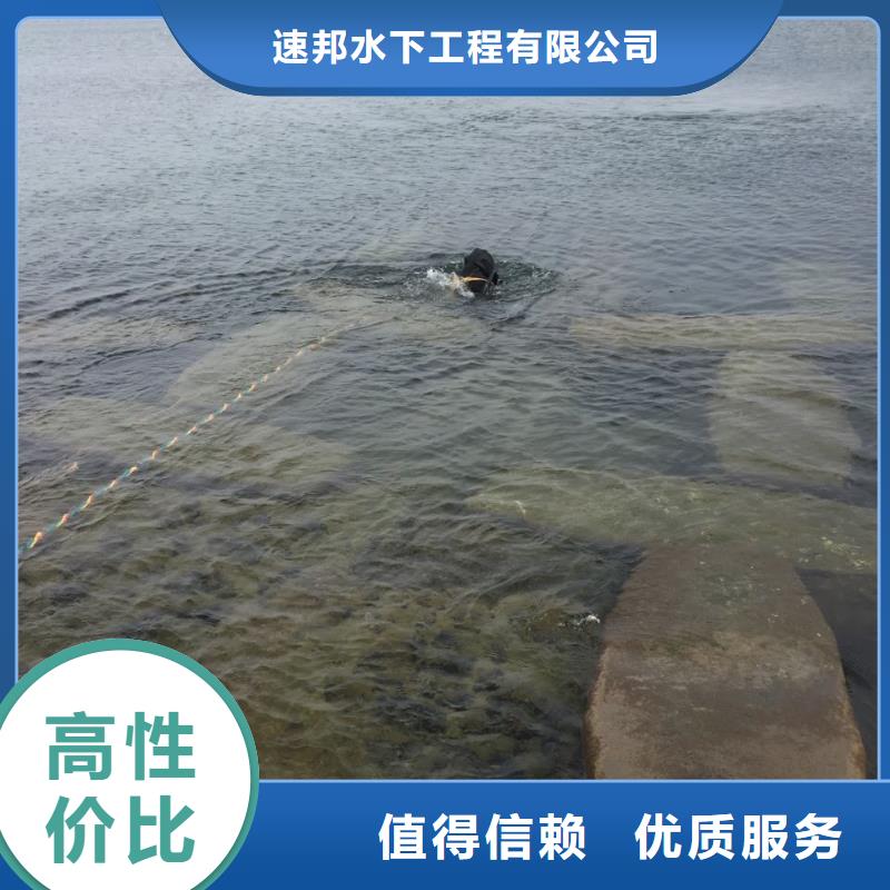 杭州市水下管道安装公司-联系施工经验公司