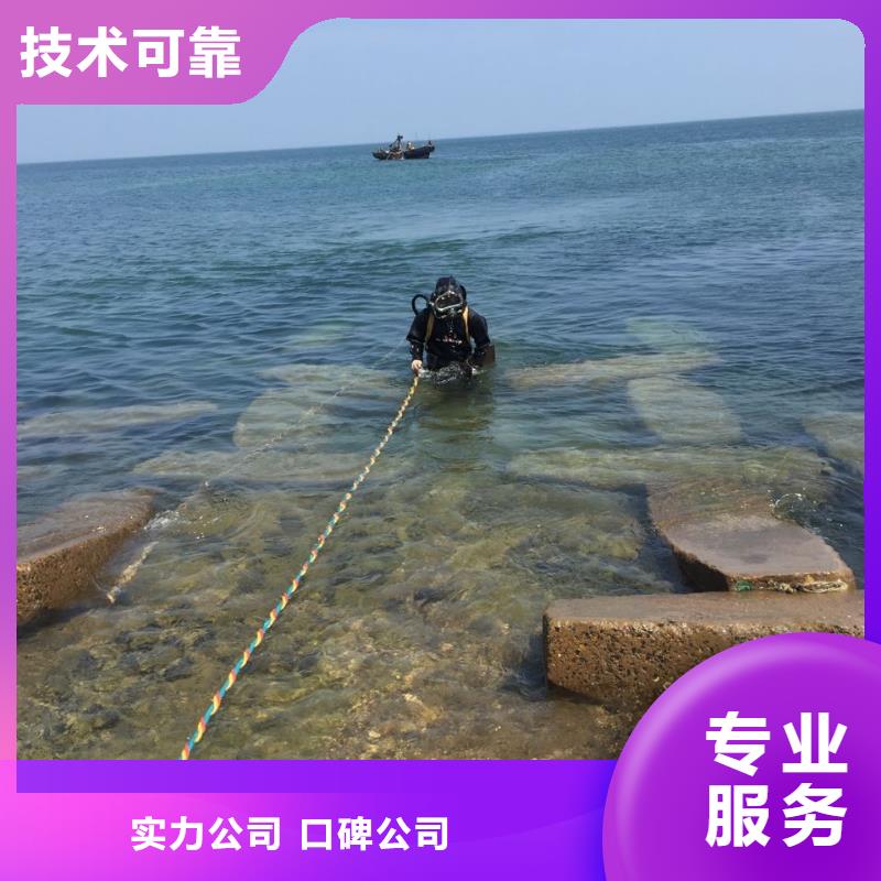 杭州市水下打捞队-快速施工