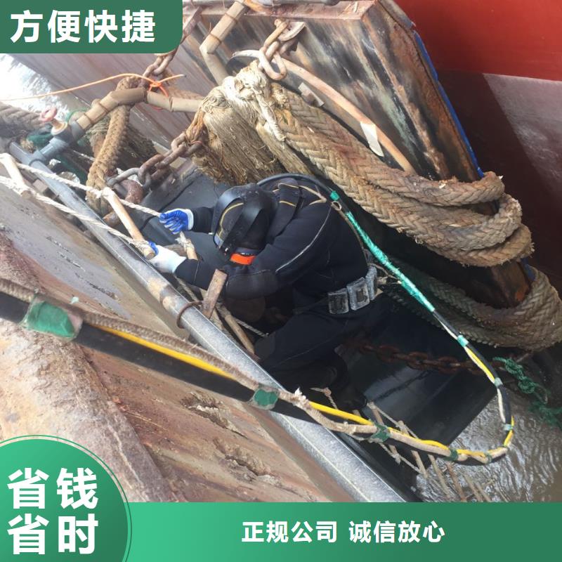 济南市水下安装气囊封堵公司-欢迎指导