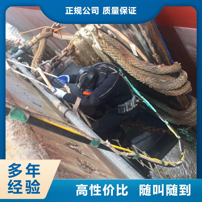 上海市水下安装气囊封堵公司-电话预约