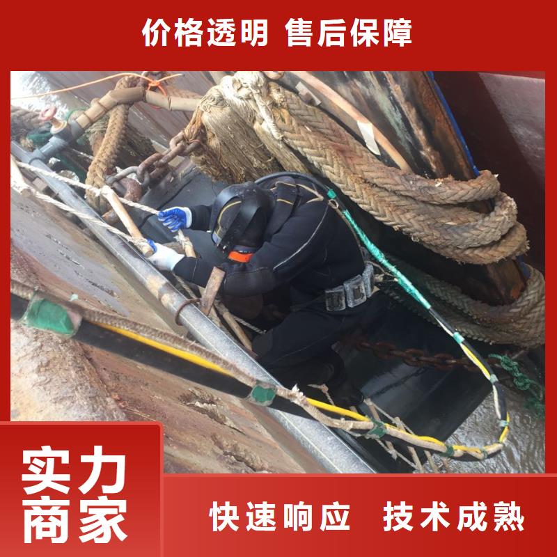 天津市水下安装气囊封堵公司124小时服务访问