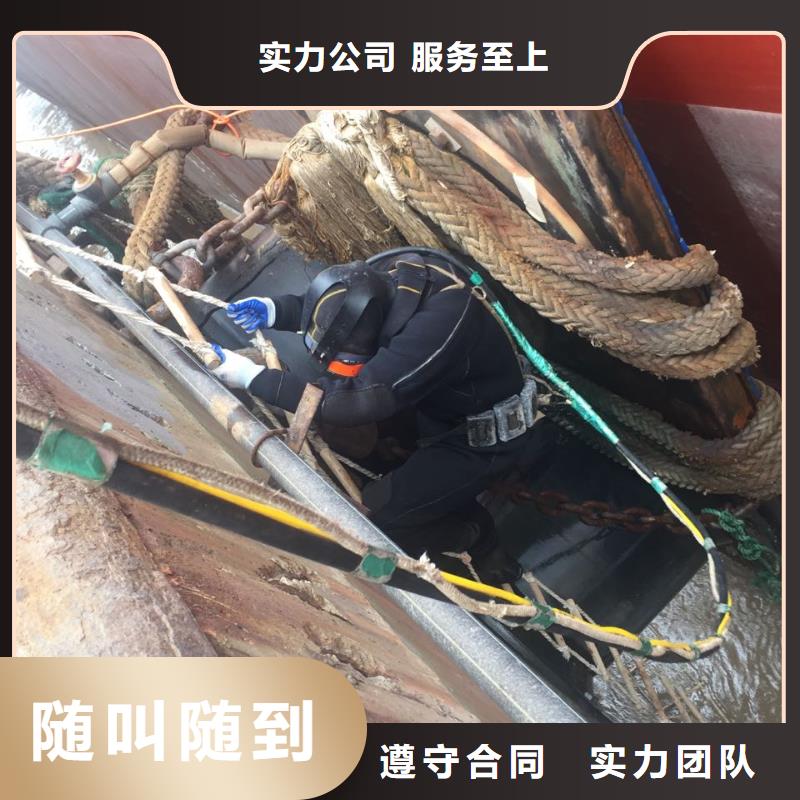杭州市水鬼蛙人施工队伍-水下钢结构安装施工 图文信息