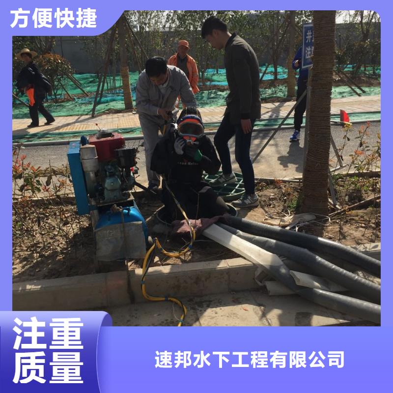 天津市水下安装气囊封堵公司-久经考验