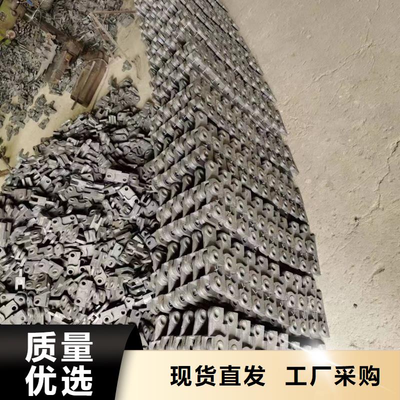 批发链条炉排片_品牌厂家