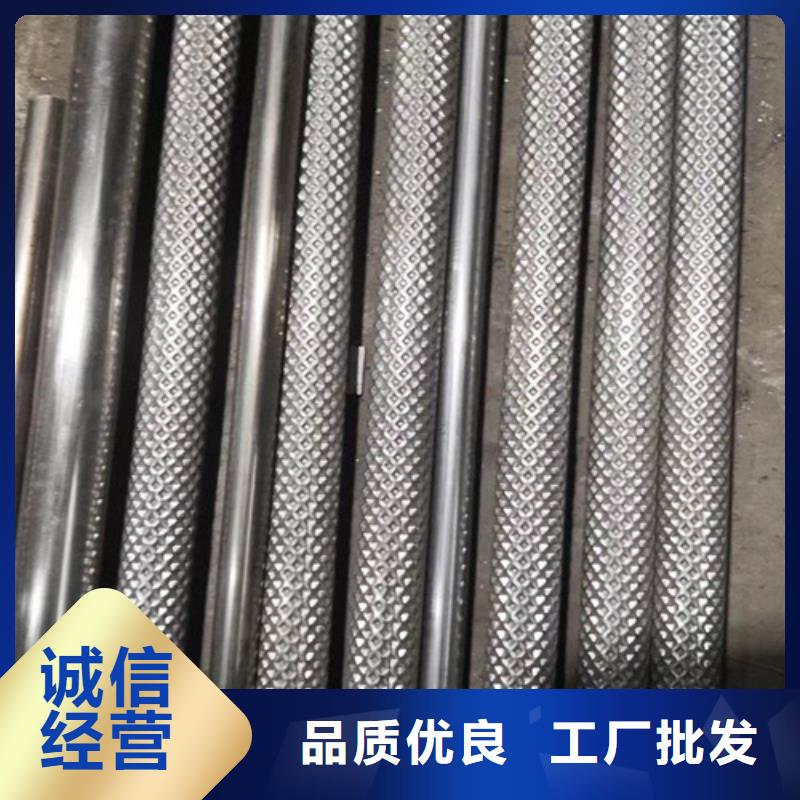 专业品质<旭祥龙成>性价比高的不锈钢花纹钢管生产厂家