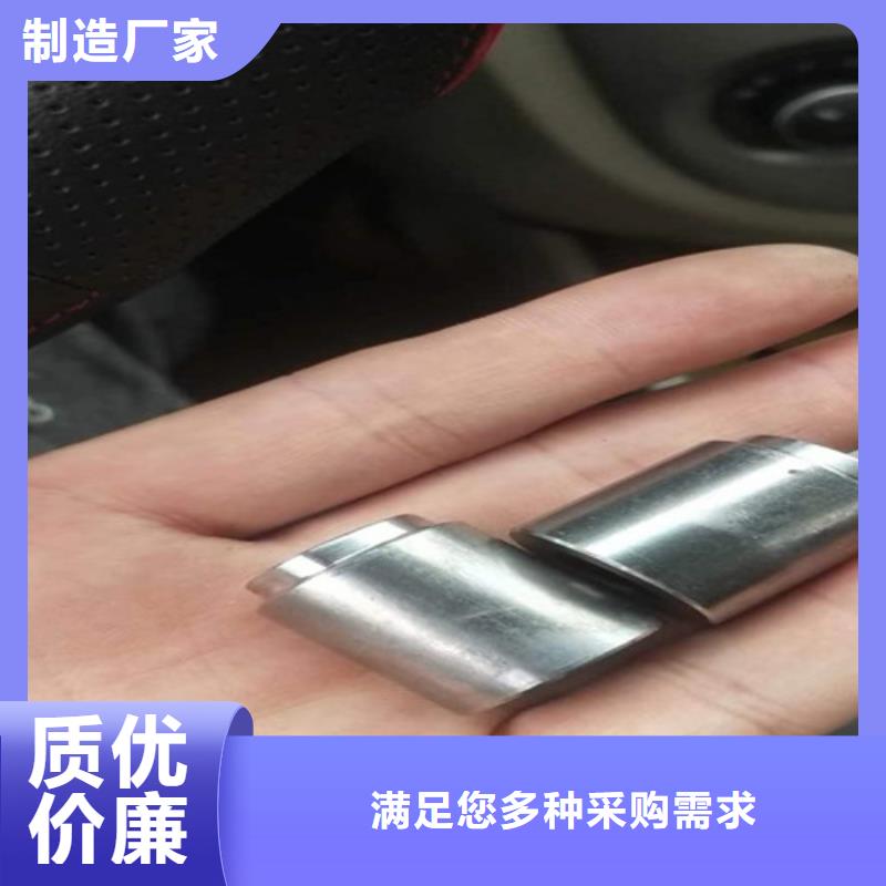 汽车套管实体厂家质量有保障