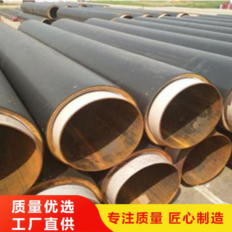 聚氨酯保温钢管螺旋钢管让客户买的放心