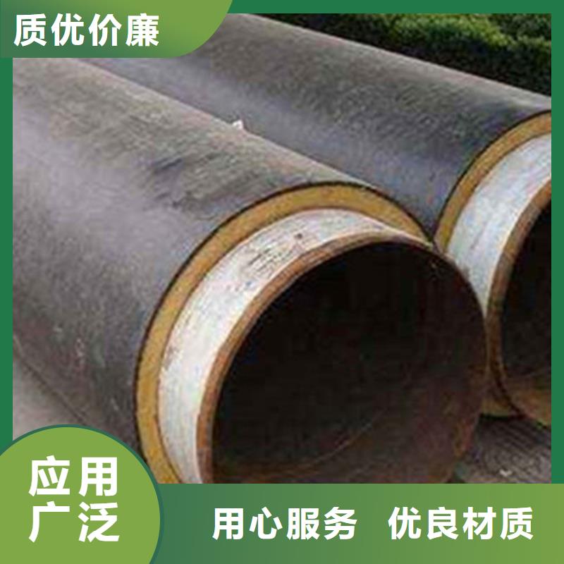 钢套钢保温管涂塑钢管厂材质实在