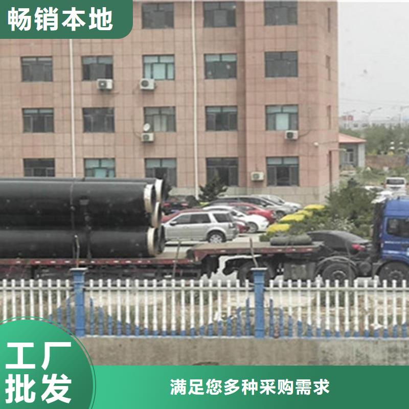 钢套钢保温管环氧树脂防腐钢管严选用料