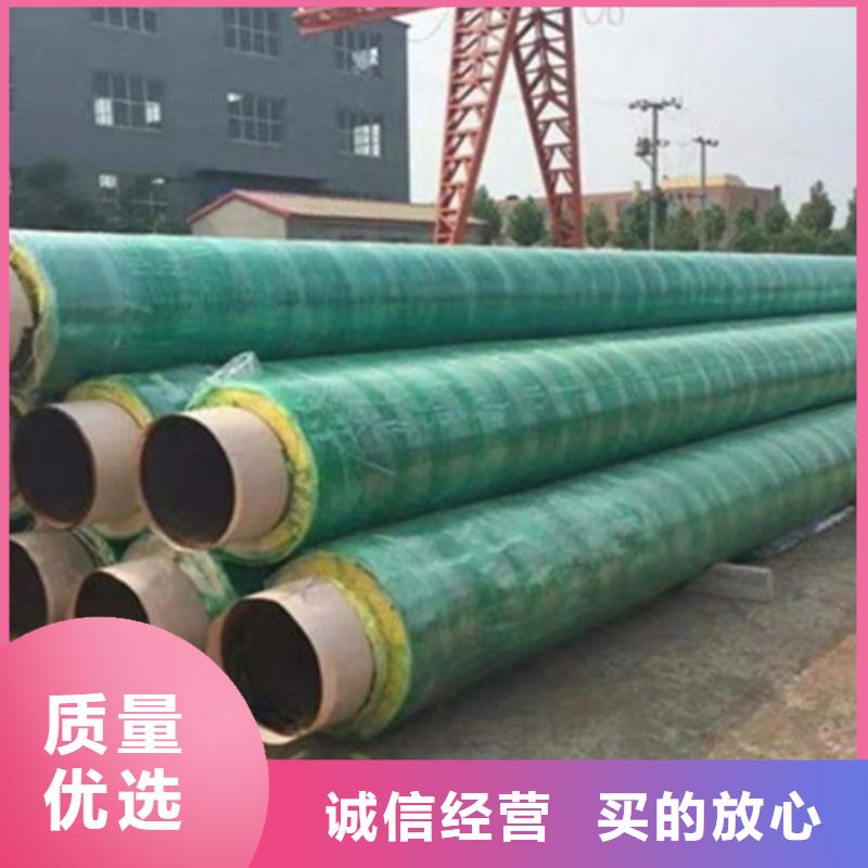 钢套钢保温管厚壁螺旋钢管可零售可批发