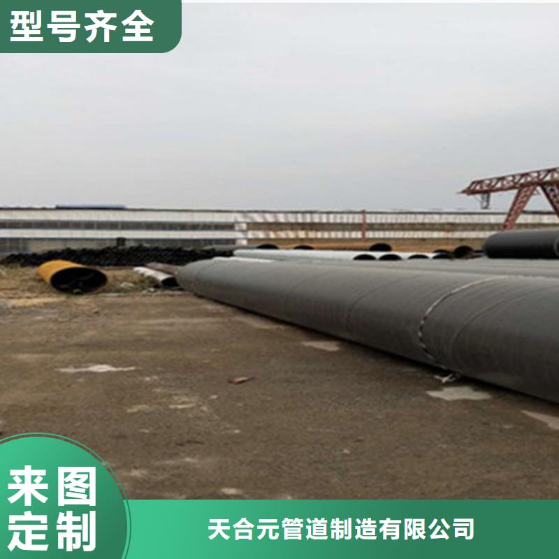 钢套钢保温管聚氨酯保温钢管厂生产经验丰富