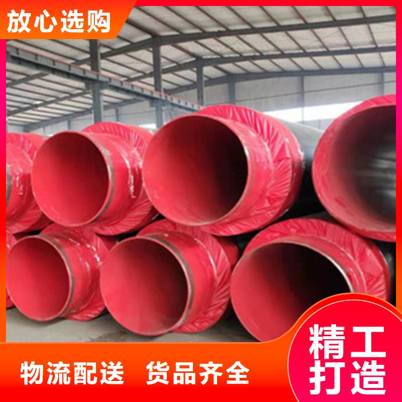 钢套钢保温管热浸塑穿线管厂优选货源